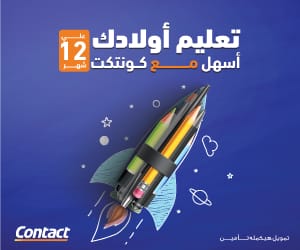 مصر نيوز 24
