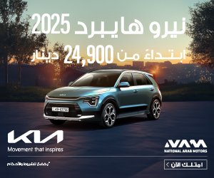 مصر نيوز 24