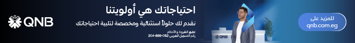 مصر نيوز 24