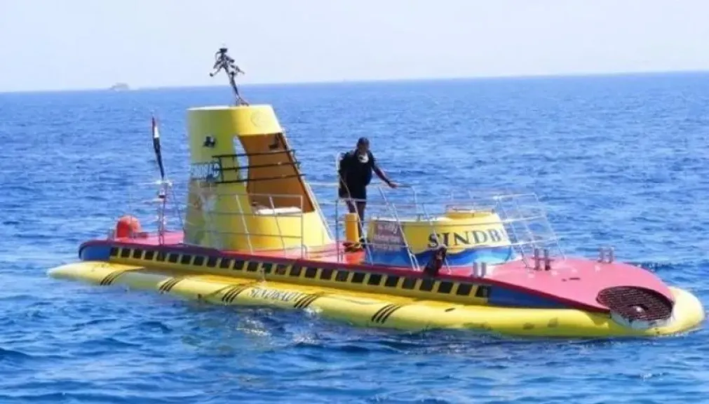 الغواصة سندباد