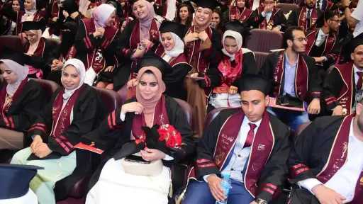 الجامعات والمدارس