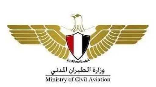 مطالب بتشغيل مطار برنيس لاستقبال...