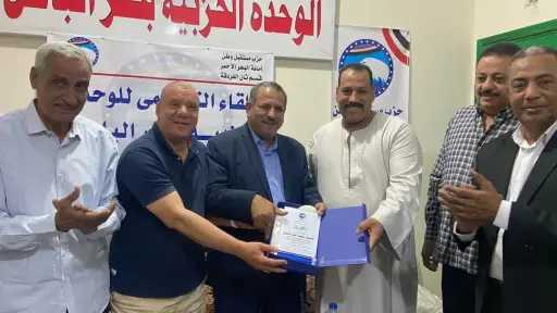 حزب مستقبل وطن بالبحر الأحمر...