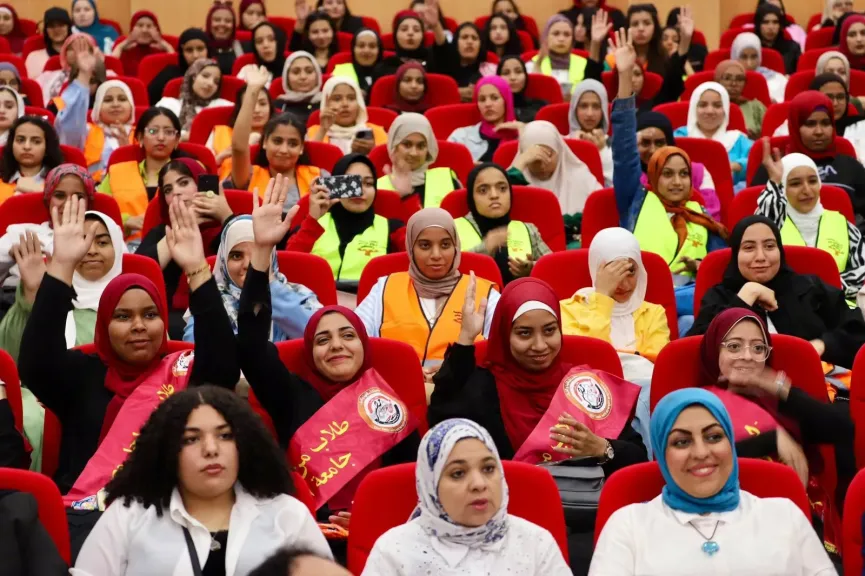 مدير صندوق مكافحة الإدمان ورئيس جامعة الغردقة يدشنان برنامج وقائي لرفع وعي الطلاب بخطورة تعاطي وإدمان المواد المخدرة