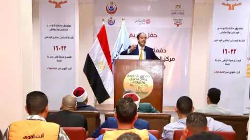 صندوق مكافحة الإدمان يحتفل بتخريج...