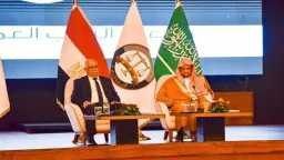 جمعية النواب العموم العرب تطلق...