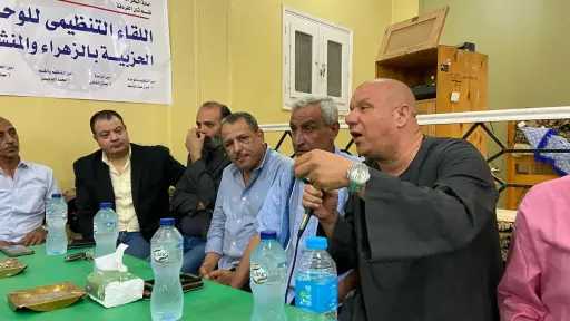 حزب مستقبل وطن ينظم لقاء...