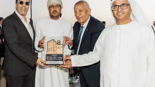 الإعلان عن تدشين الاتحاد العربي...