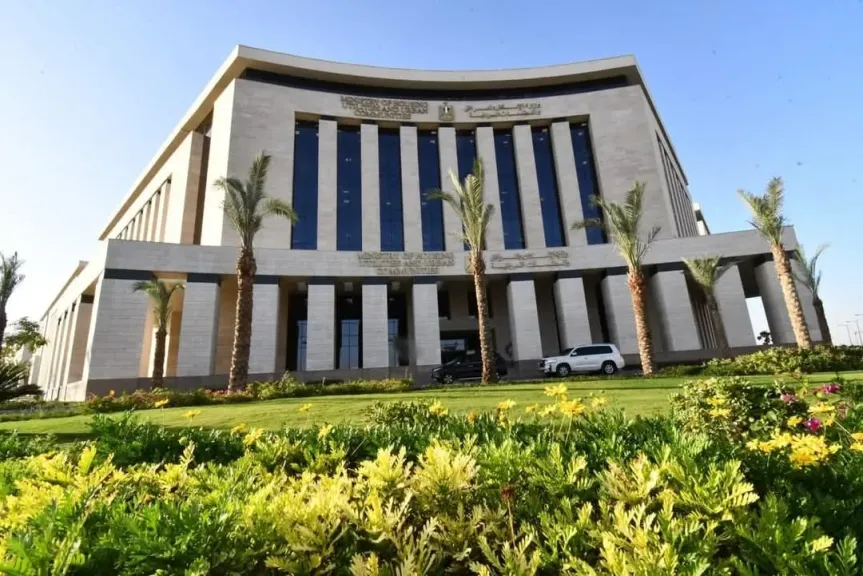 مجلس الوزراء
