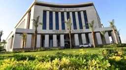 العقارات والاستثمار