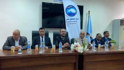 مستقبل وطن بالبحرالأحمر ينظم ندوة...