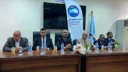 العقارات والاستثمار
