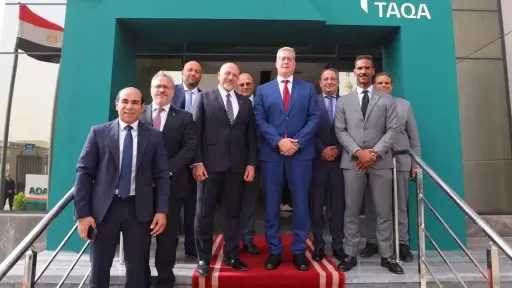 افتتاح مركز عمليات بترولية لشركة...