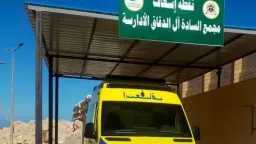 الحوادث والمحاكم