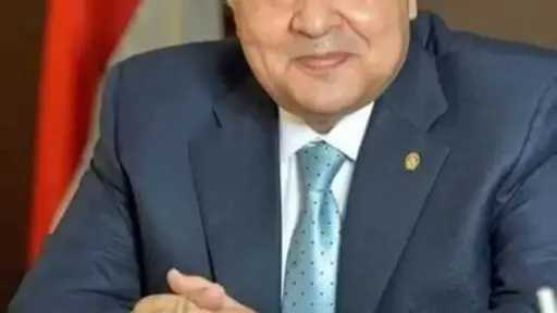 محافظ البحر الأحمر يعلن رفع...