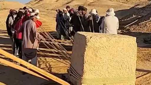 البعثة الفرنسية بوادي الجرف تنفذ...
