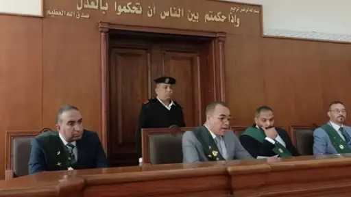 اليوم محكمة جنايات البحر الأحمر...