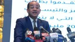 الأخبار