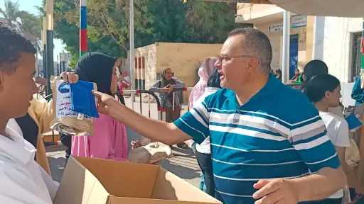العمل الجماهيري بمستقبل وطن يساند...