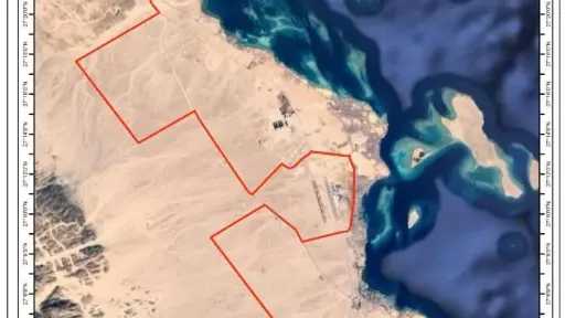اعتماد الأحوزة العمرانية لمدن وقرى...