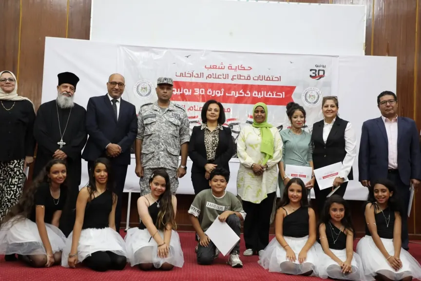 في أجواء وطنية مؤثرة.. نائب محافظ البحر الأحمر تشهد احتفالية الهيئة العامة للاستعلامات بثورة 30 يونيو تحت شعار "حكاية شعب"