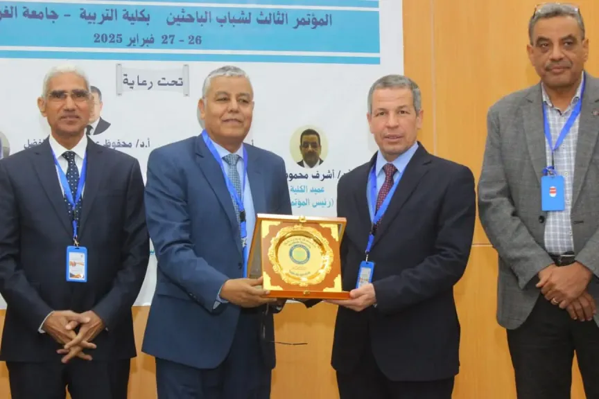اللجنة المختصة بترشيح رؤساء الجامعات تلتقي المتقدمين لرئاسة جامعة الغردقة