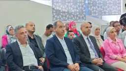 اقتصاد وتكنولوجيا