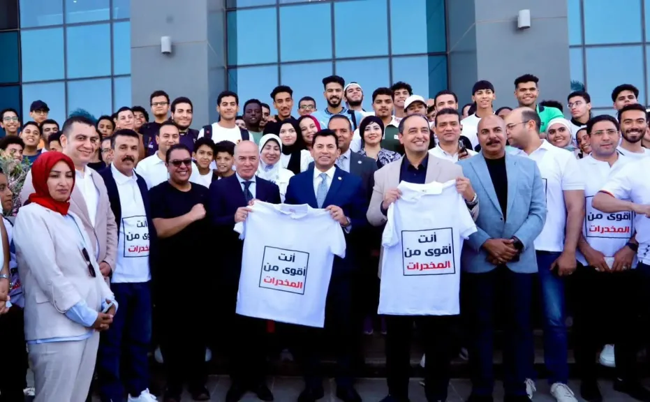 الدكتور أشرف صبحى والدكتور عمرو عثمان يشهدان الاحتفال باليوم العالمي لمكافحة تعاطى المخدرات