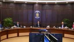 العقارات والاستثمار