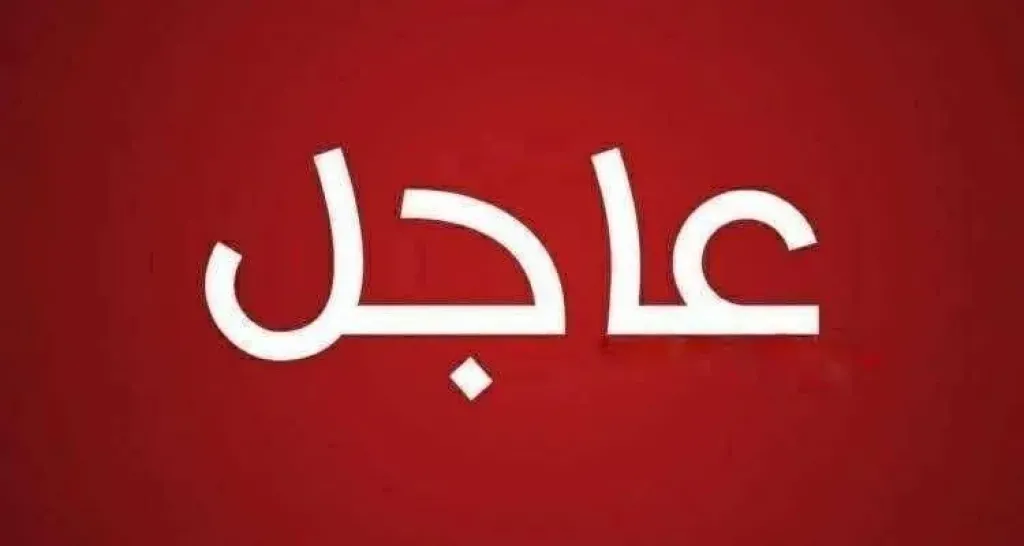 نيابة القصير تحقق في مصرع وإصابة 11 سودانيًا بحادث انقلاب سيارة بطريق مرسى علم – إدفو