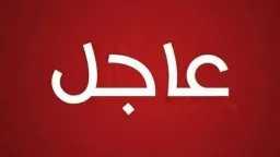 الحوادث والمحاكم