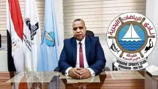 بعد ساعات من التقديم .....
