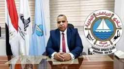 الأخبار