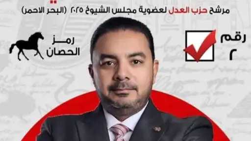 أحمد القاضي ينافس بقوة على...